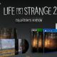 Life is Strange 2 Collector’s Edition PC Version Full Game Free Download