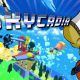 Skycadia free PC Version Free Download Now 