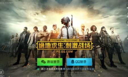 Download PUBG Mobile China Edition APK [2020]